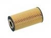 масляный фильтр Oil Filter:5 650 308